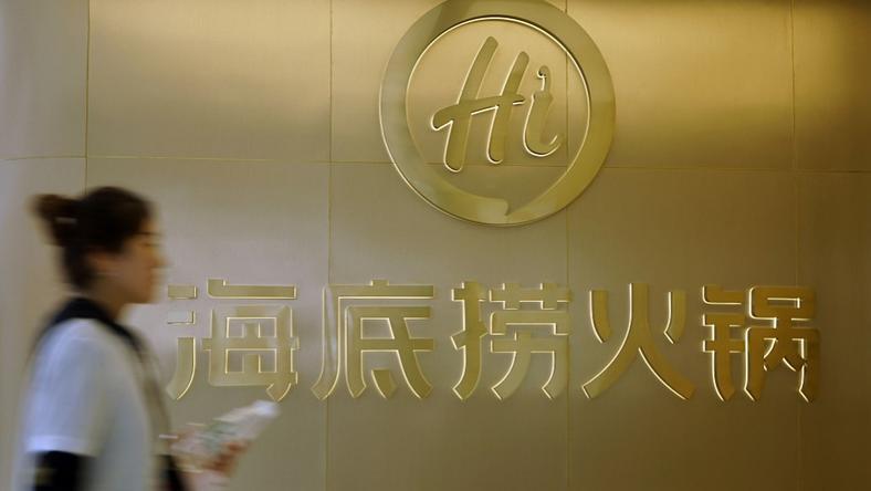 “沸腾”海底捞和它的产业链帝国